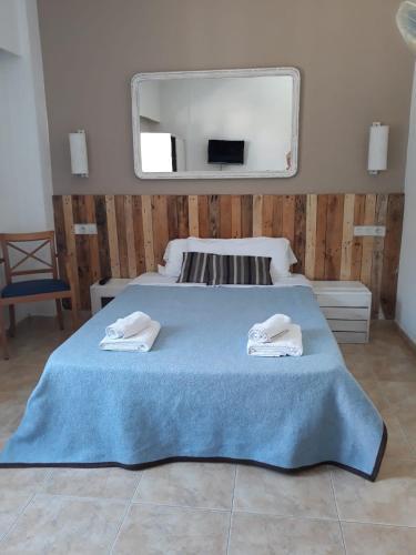 Apartamento Hotel Lis Mallorca