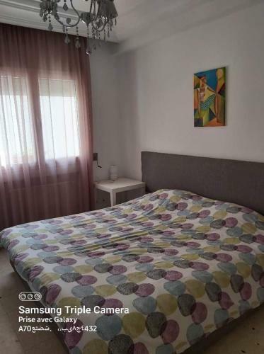Apartamento Superbe Appartement S+2 Chambres