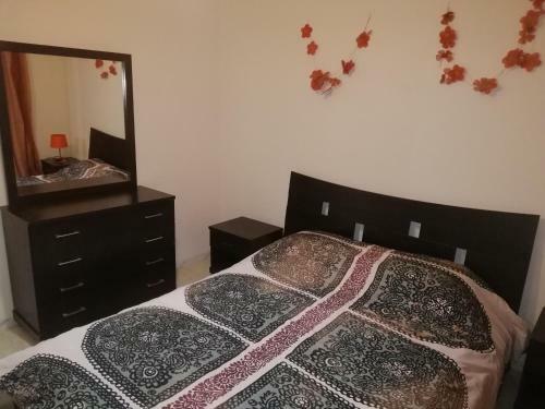 Apartamento R�sidence Les Jardins
