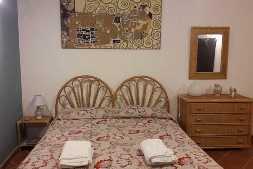 Apartamento Casa Giulia