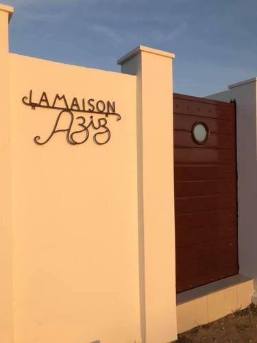 La Maison Aziz - Somone - S�n�gal