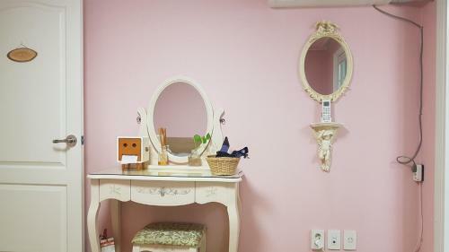 Hostal Geranium Ladies Guesthouse