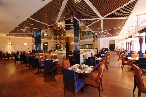 Shaoxing Narada Grand Hotel