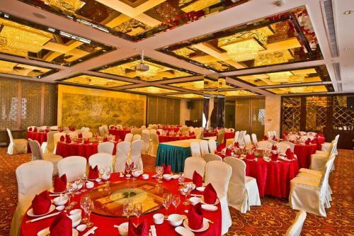 Shaoxing Narada Grand Hotel