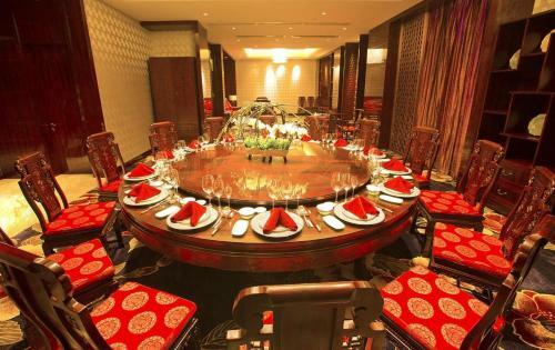 Shaoxing Narada Grand Hotel