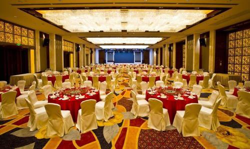 Shaoxing Narada Grand Hotel