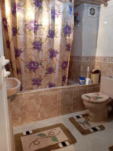 Apartamento La Perle Du Moyen Atlas