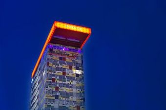 Hotel Innside By Meli� D�sseldorf Hafen