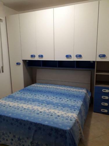 Apartamento Domus Pandora