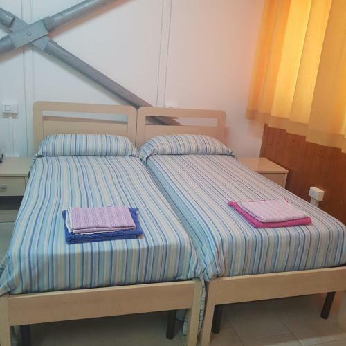 Albergue Ostello Stella Irpina