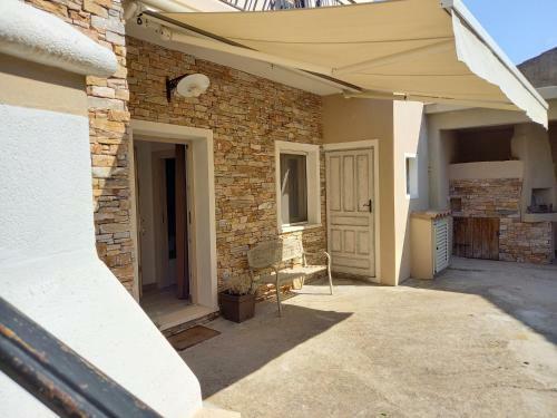 Apartamento Titina's House