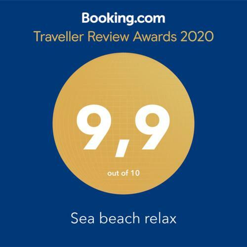 Apartamento Sea Beach Relax