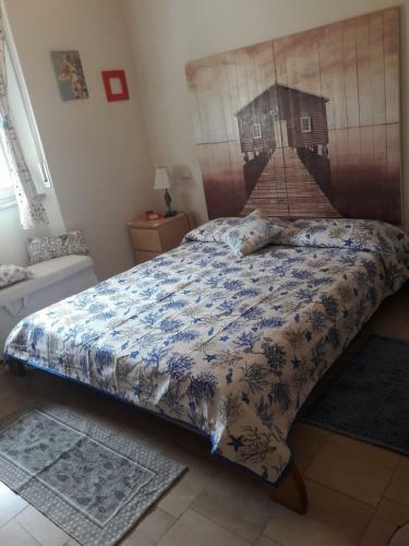 Apartamento Sea Beach Relax