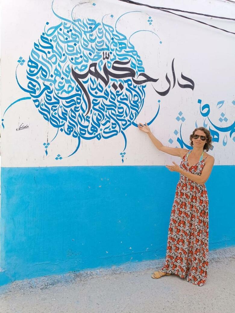 Hostal Dar Hka�em