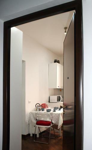 Apartamento Da Zia L�