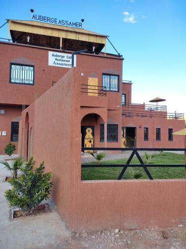 Hostal Auberge Caf� Restaurant Assamer