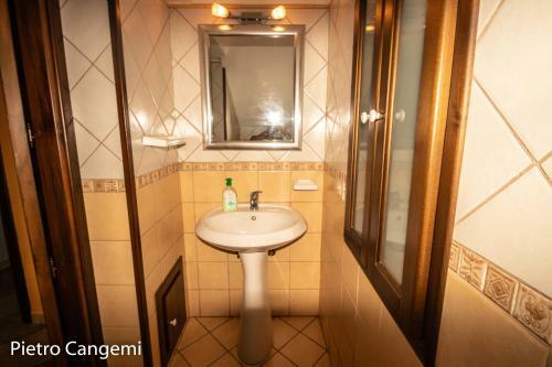 Apartamento Casa Emilia