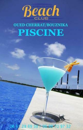 Eden Island Villa - Bouznika