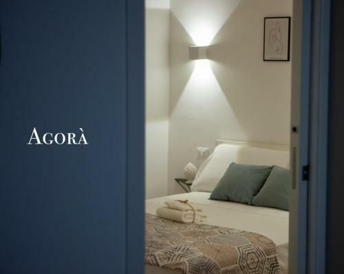 Agor� Home