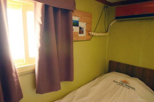 Suncity Hostel