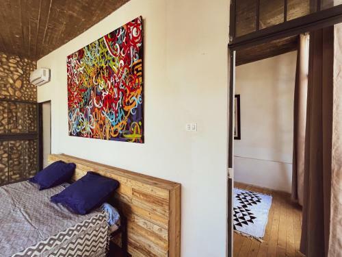 Hostal Dar Seddik