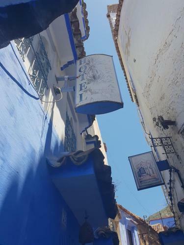 Hotel Ouarzazate