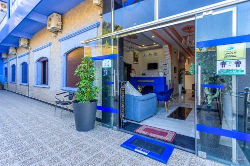 Hotel Jibal Chaouen