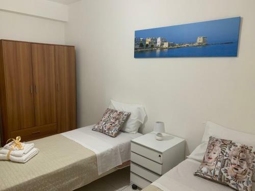Apartamento Drepanum Holiday