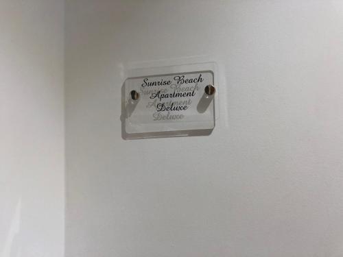 Sunrise Beach Apartment Trapani