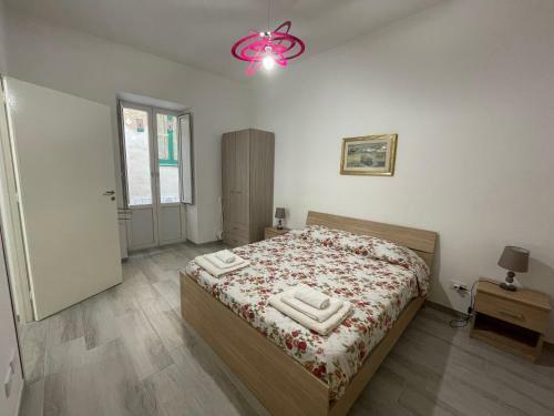 Apartamento Casa Vacanze Cala Minnola