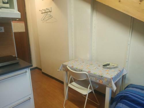 Apartamento Mansarda Arel