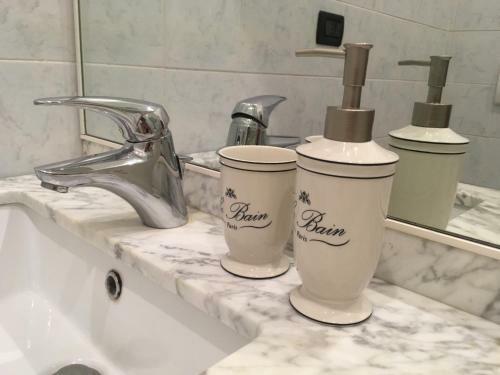 Apartamento Big Bang Torino