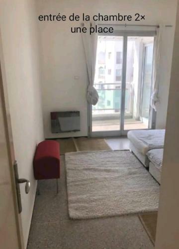 Apartamento Appartement Rim