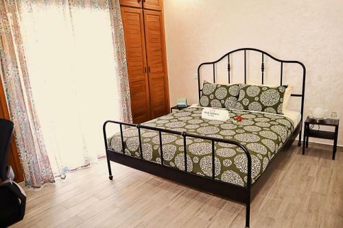 Hostal Dar Sophia By Arkan Eljadida