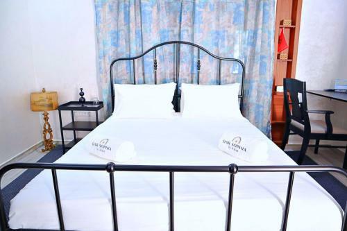 Hostal Dar Sophia By Arkan Eljadida