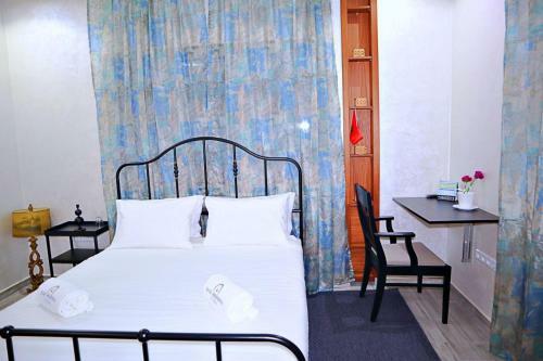 Hostal Dar Sophia By Arkan Eljadida