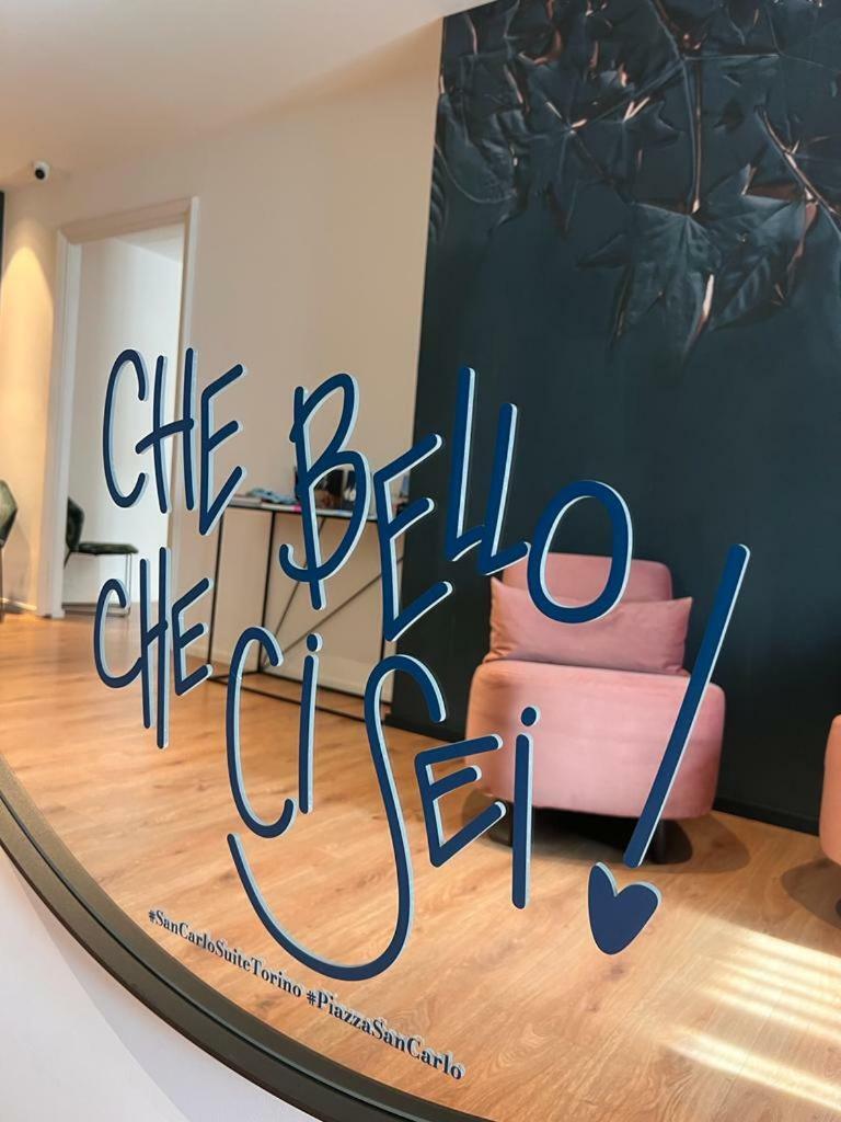 Apartamento San Carlo Suite Torino
