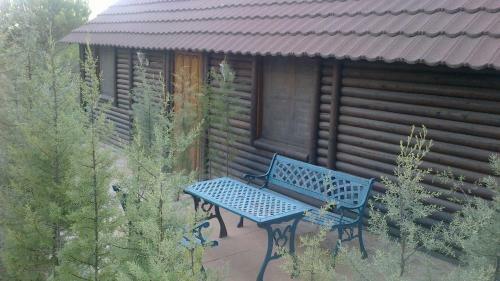 Apartamentos Rurales Sierra Luna