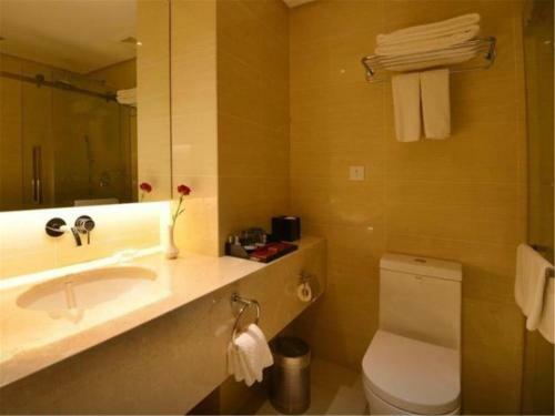 Wu Sheng Guan Holiday Hotel