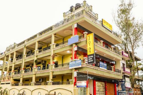 Spot On 60004 Hotel Soni