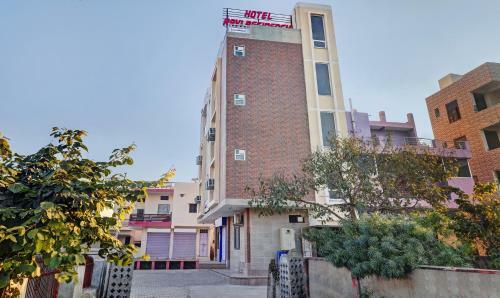 Treebo Trip Hotel Ravi Residency Near Mini Secretariat