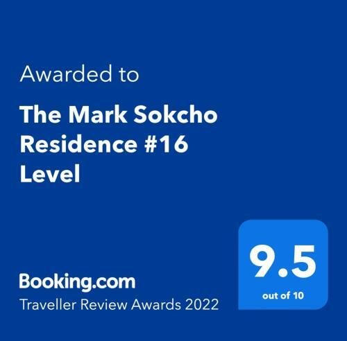 Apartamento The Mark Sokcho Residence #16 Level