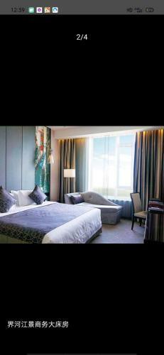 Dandong Dalian Bay Hotel