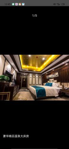 Dandong Dalian Bay Hotel