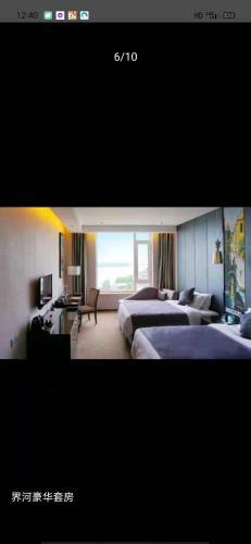 Dandong Dalian Bay Hotel