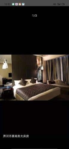 Dandong Dalian Bay Hotel
