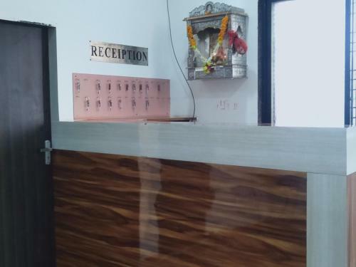 Hotel Aryan Lodging Bhigwan