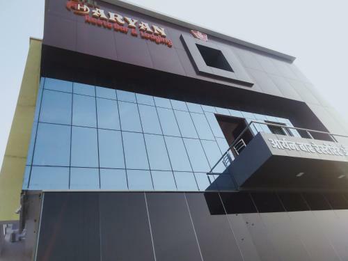 Hotel Aryan Lodging Bhigwan