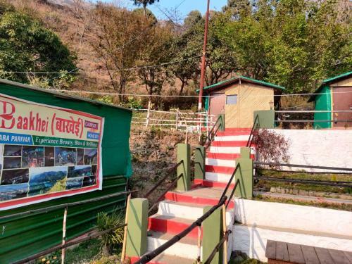 Baakhei Campsite Homestay