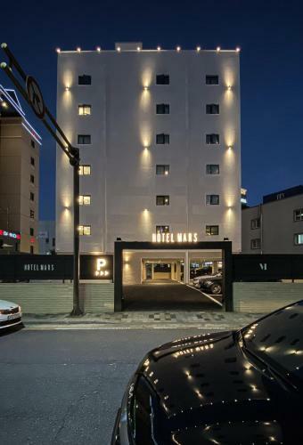 Hotel Mars